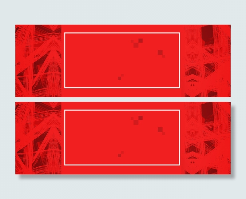 年货节红色喜庆边框淘宝海报背景高清