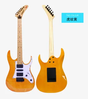 斗牛士专业吉他虎纹免抠