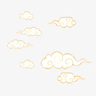 国潮风白色祥云免抠