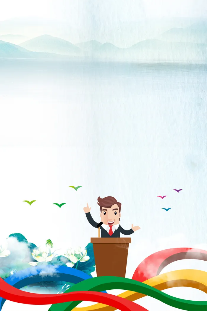 创意高考公益讲座海报高清