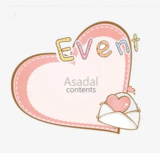 淘宝天猫文案背景