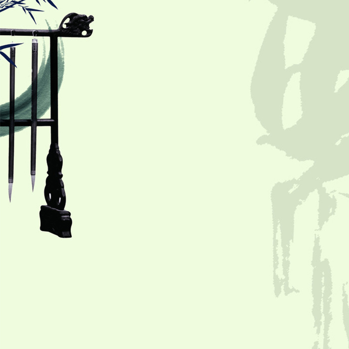 淡雅中国风背景图高清