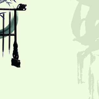 淡雅中国风背景图高清