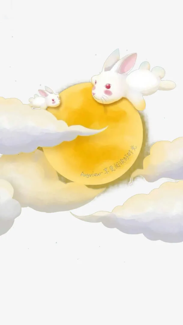 中秋素材免抠