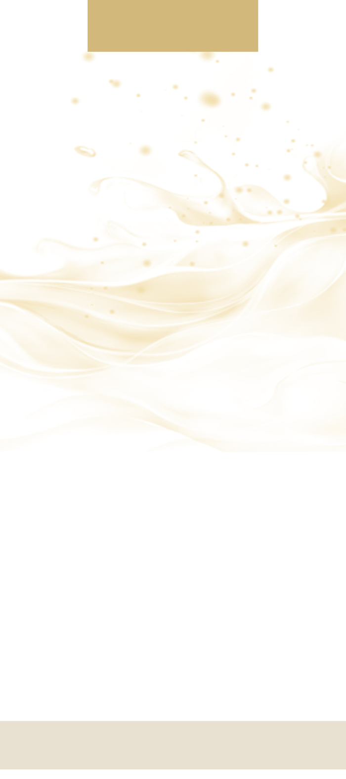 医疗美容背景高清