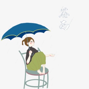 蓝色雨伞女孩椅子谷雨节气插图免抠