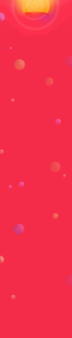 红色动感背景免抠背景底纹元素