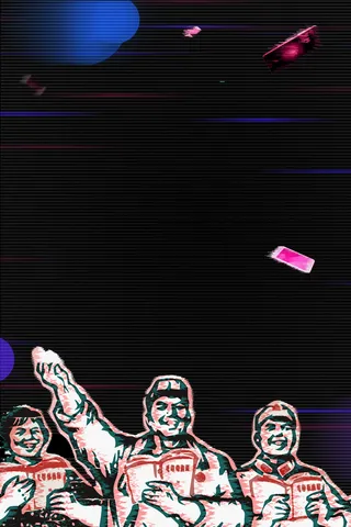 故障渐变五一大促销节日海报高清