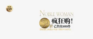 *进口头层牛皮免抠