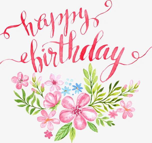 花朵生日快乐字母高清免扣素材免抠