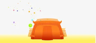 卡通黄色的房子免抠