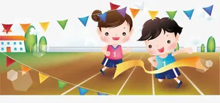 运动会卡通图免抠