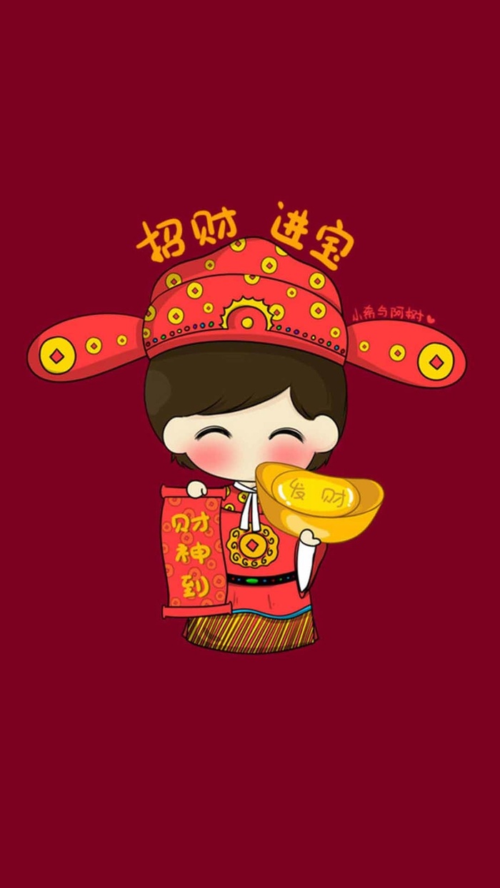 红色卡通财神H5图高清