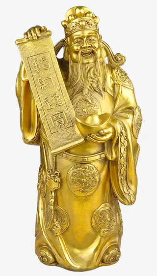 免抠文财神免抠素材免抠