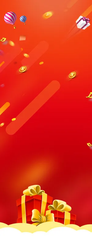 金币礼盒风暴红色背景高清 金币礼盒风暴红色背景高清