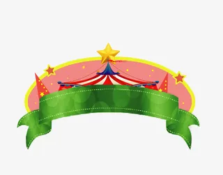 卡通马戏团门头免抠