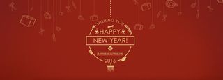 红色英文新年快乐免抠