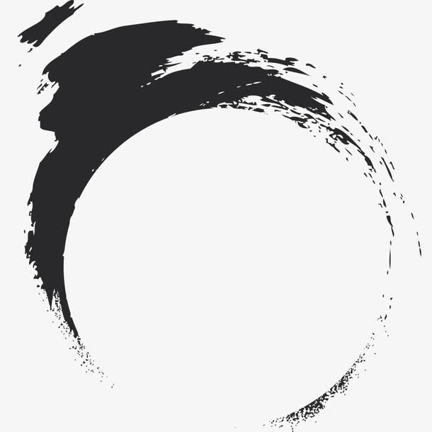 弧形水墨笔画免抠