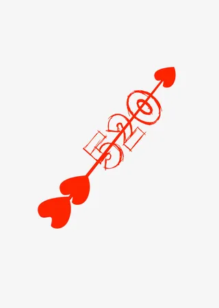 一箭穿心上的520免抠