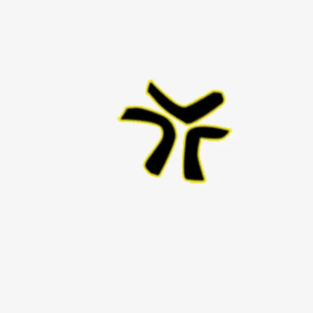 生气的表情符号免抠