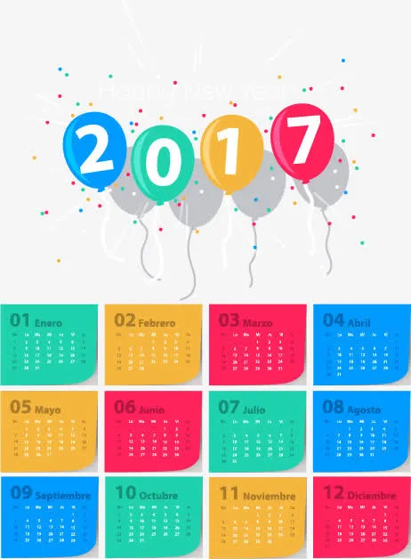 彩色气球2017日历免抠