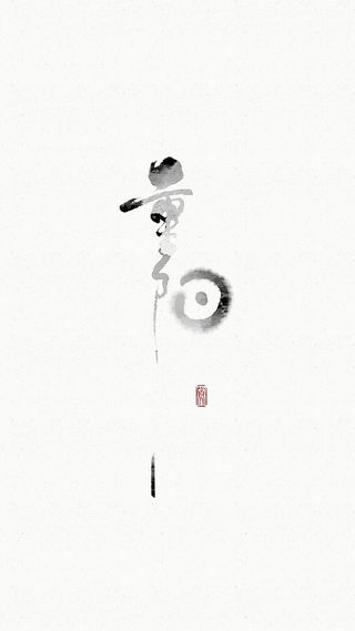 重阳节H5背景高清