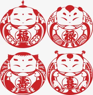 福禄寿喜 福娃 插画 素材免抠