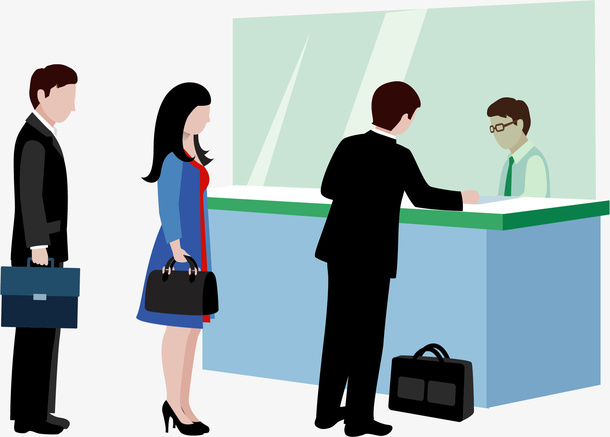 金融机构派对办理业务免抠