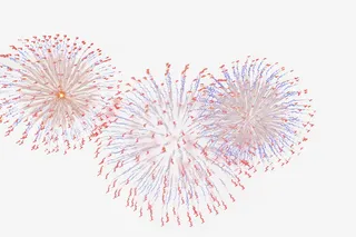 多个彩色烟花免抠