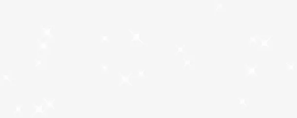 星光特效免抠