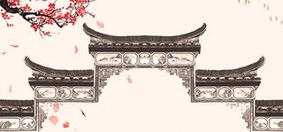 古典中国风banner图高清