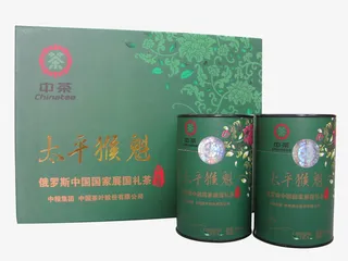 一套茶叶礼盒免抠