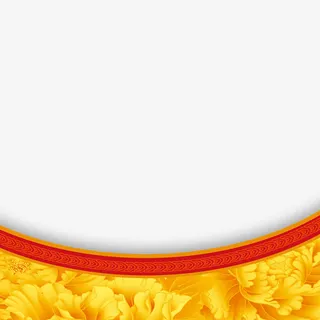 元宵节底纹免抠