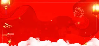 狗年大吉新春海报高清