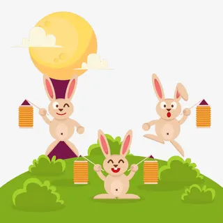 中秋节素材免抠