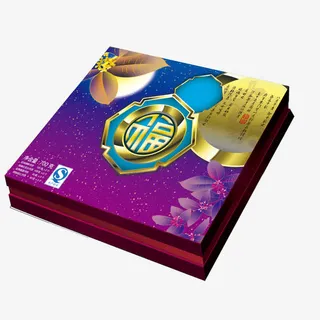 月饼礼盒免抠