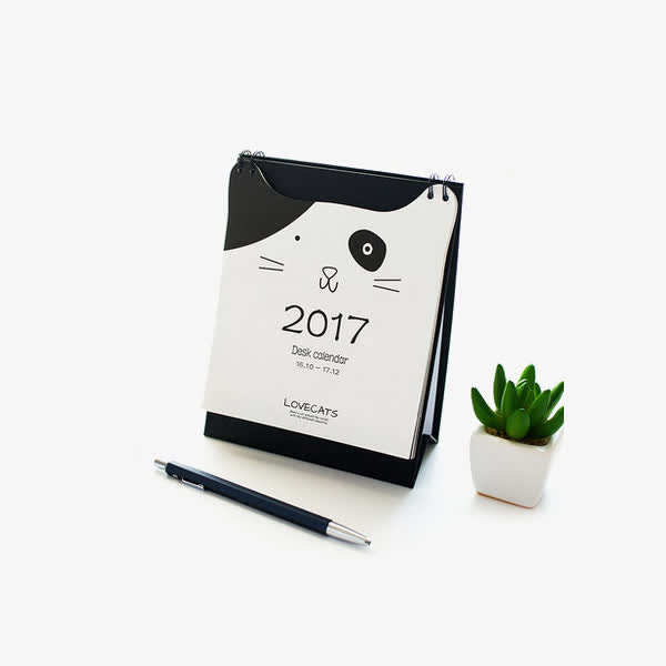 咔巴熊日韩文具创意2017台历免抠