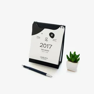 咔巴熊日韩文具创意2017台历免抠