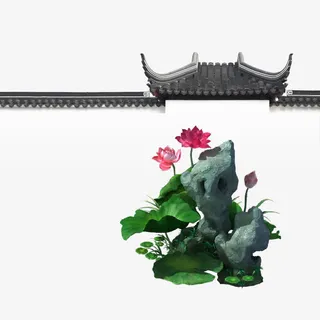 屋墙外的荷花免抠