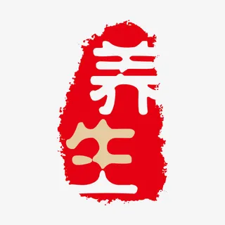 中国古典酒相关类的印章矢量素材免抠