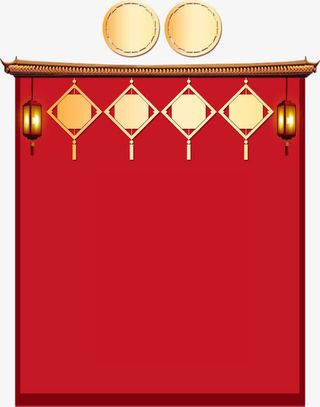 金色中国风挂饰照墙免抠