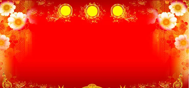 红色背景免抠