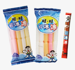 旺旺碎冰冰免抠