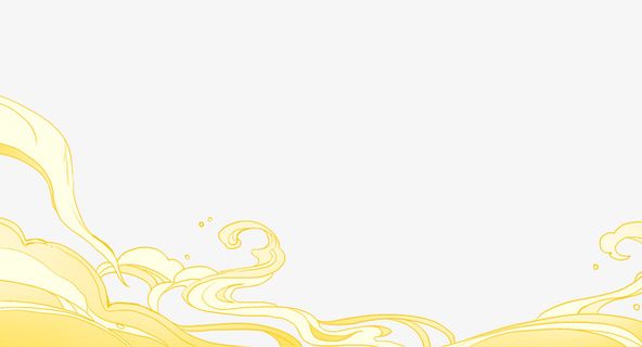 节日活动装饰素材免抠