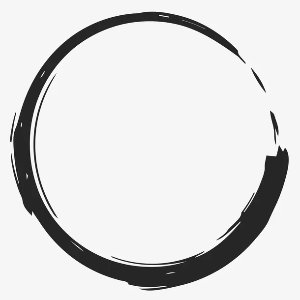 水墨毛笔字圆环图免抠