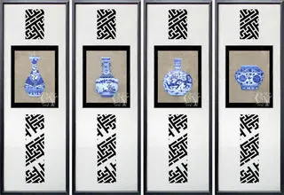 中式竖版四副凭栏屏风青花瓷免抠