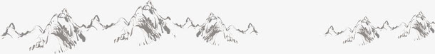 水墨风格山水两山相呼应免抠