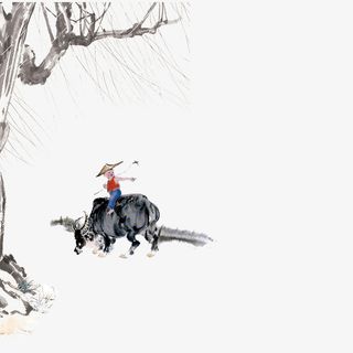 骑牛牧童和水墨柳树免抠