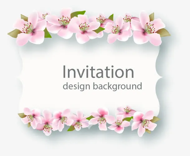 卡通清新樱花边框免抠