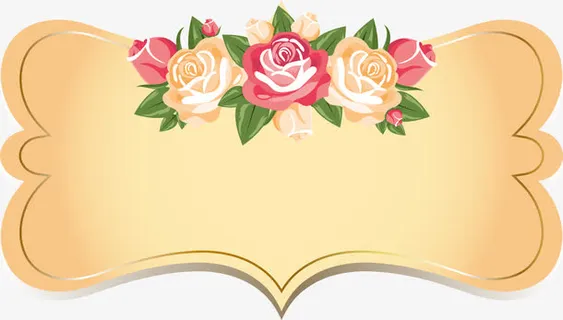 黄色简约花朵框架免抠